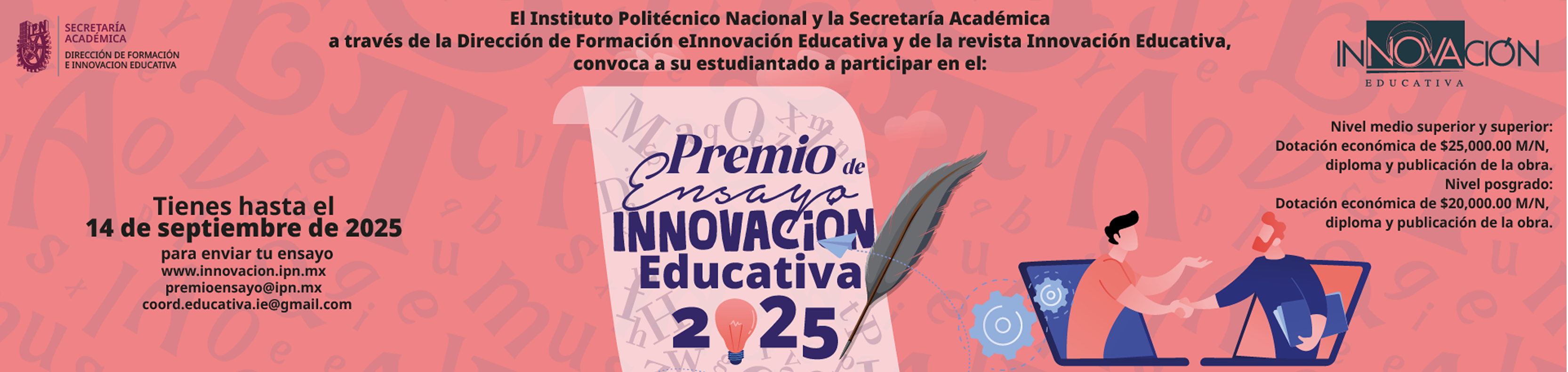 Premio de ensayo innovación educativa 2025